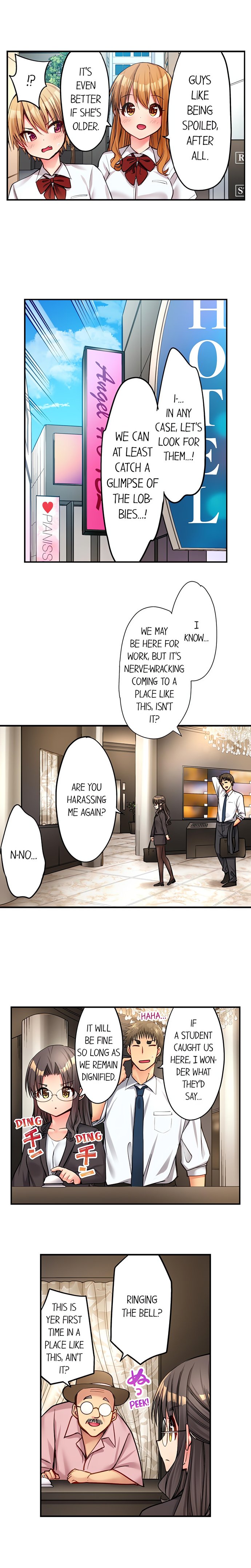 Harem Camp chapter 86 page 3