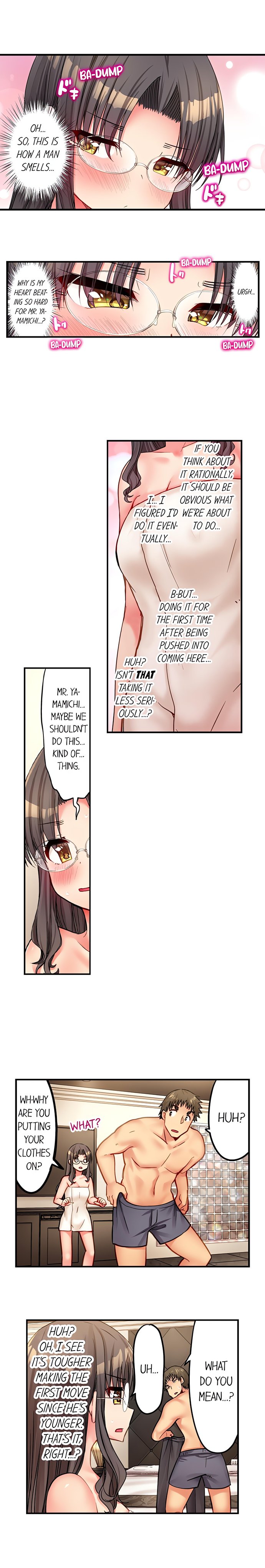 Harem Camp chapter 87 page 5