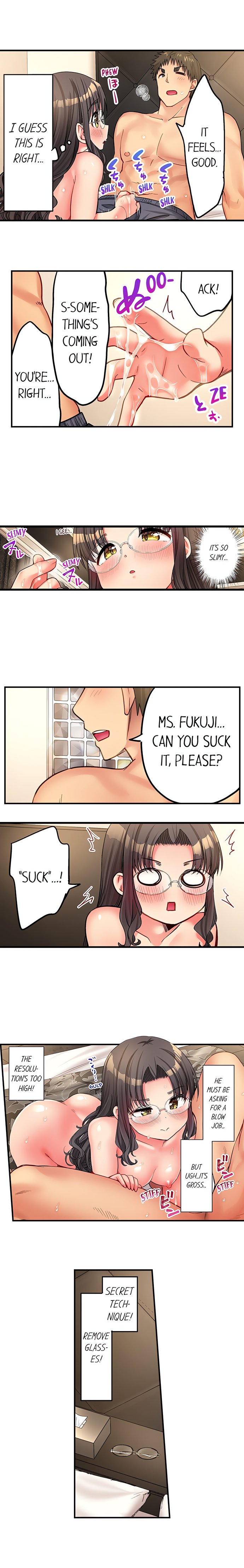 Harem Camp chapter 88 page 5