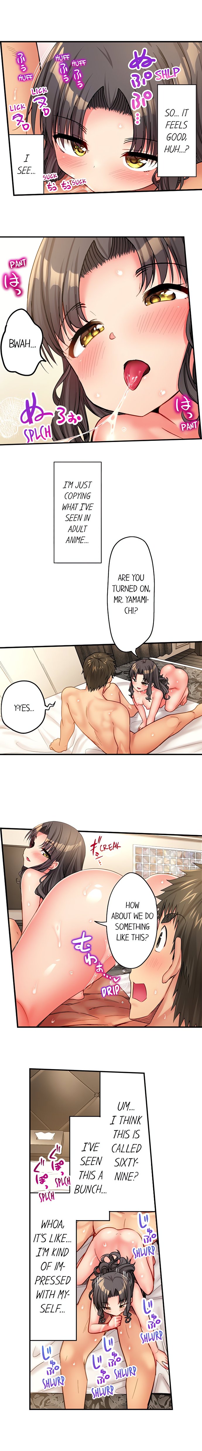 Harem Camp chapter 88 page 7