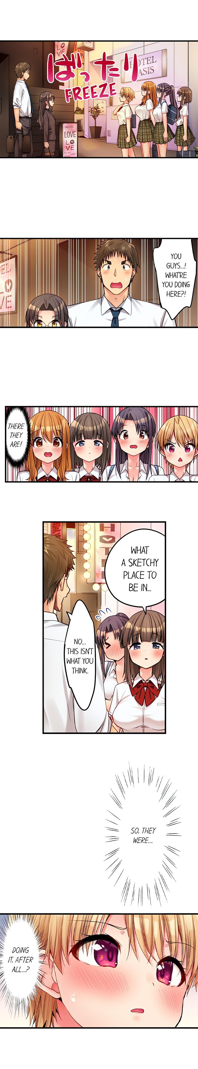 Harem Camp chapter 90 page 4