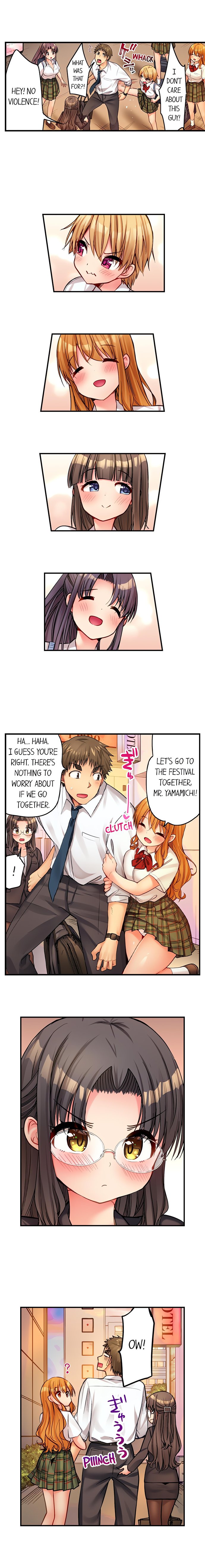 Harem Camp chapter 90 page 6