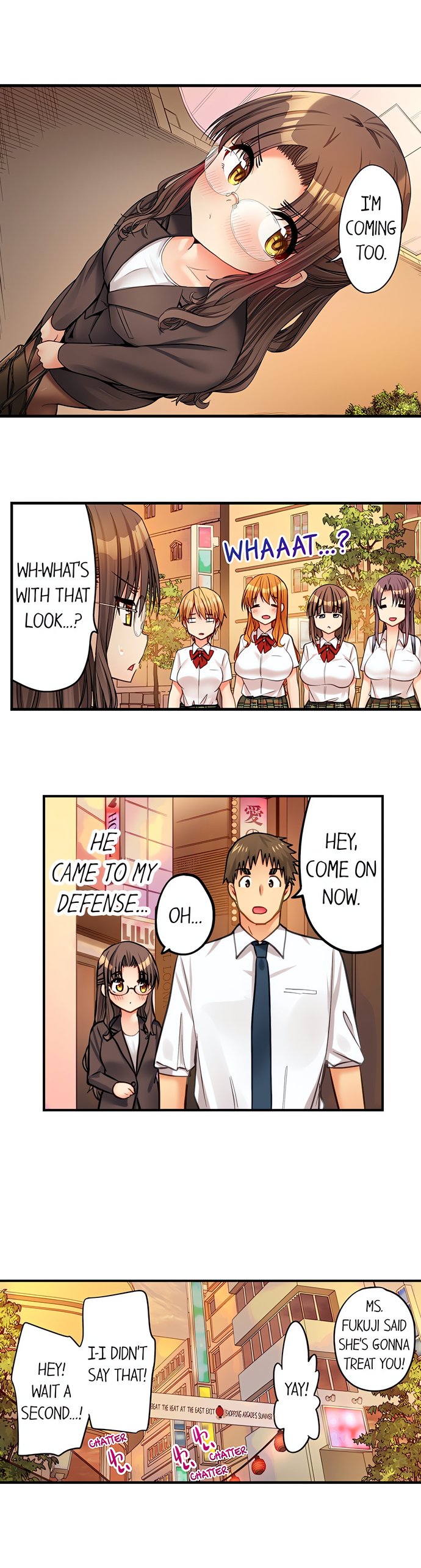 Harem Camp chapter 90 page 7