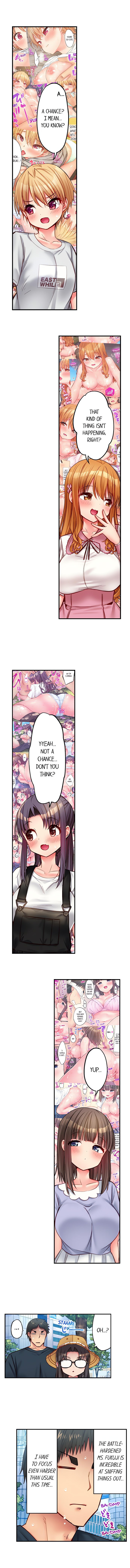 Harem Camp chapter 91 page 4