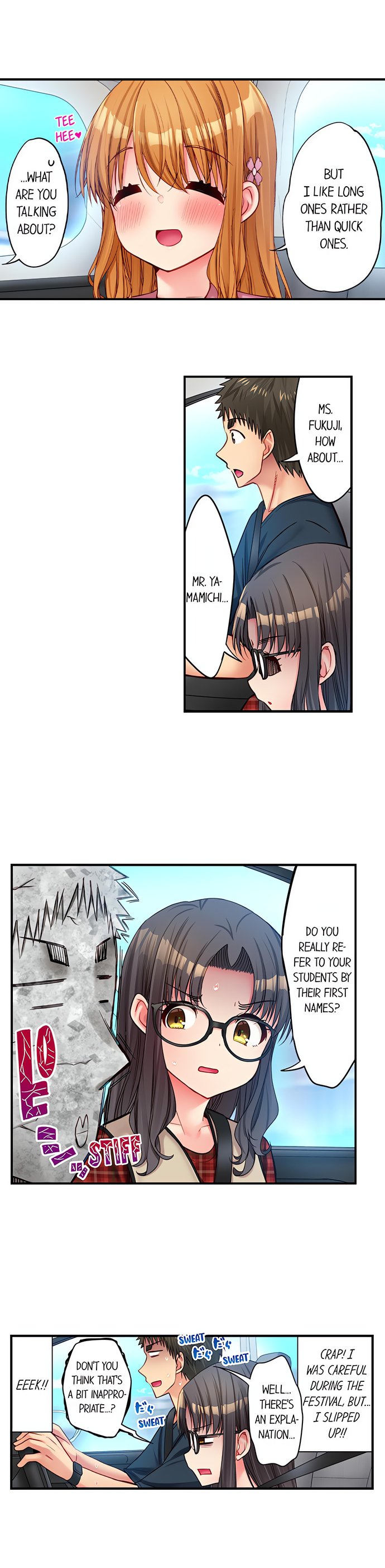 Harem Camp chapter 91 page 8