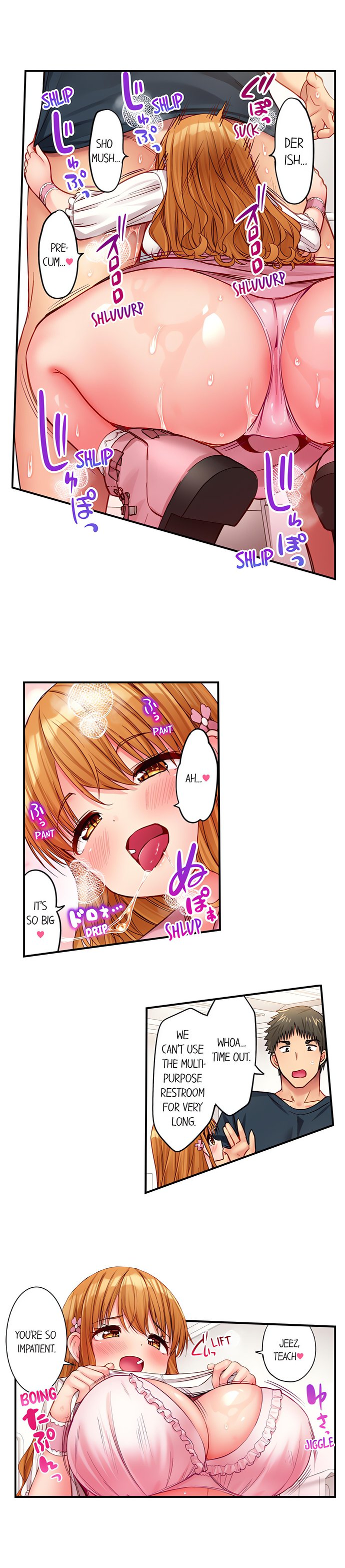 Harem Camp chapter 92 page 9