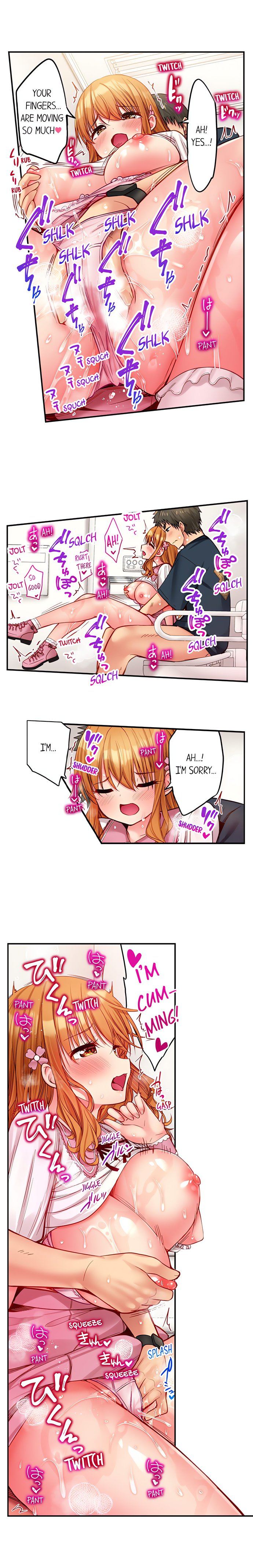 Harem Camp chapter 93 page 3