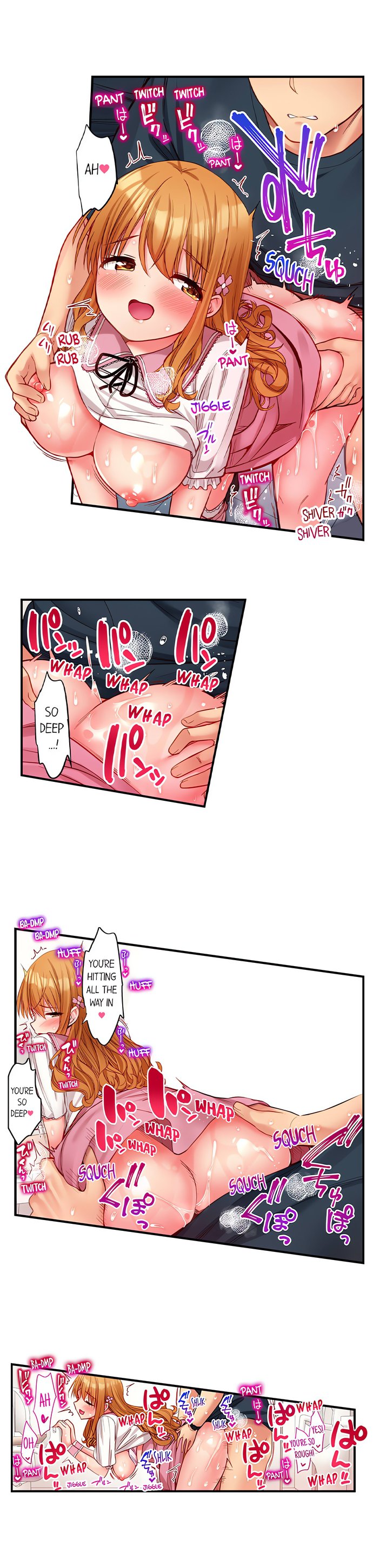 Harem Camp chapter 93 page 5