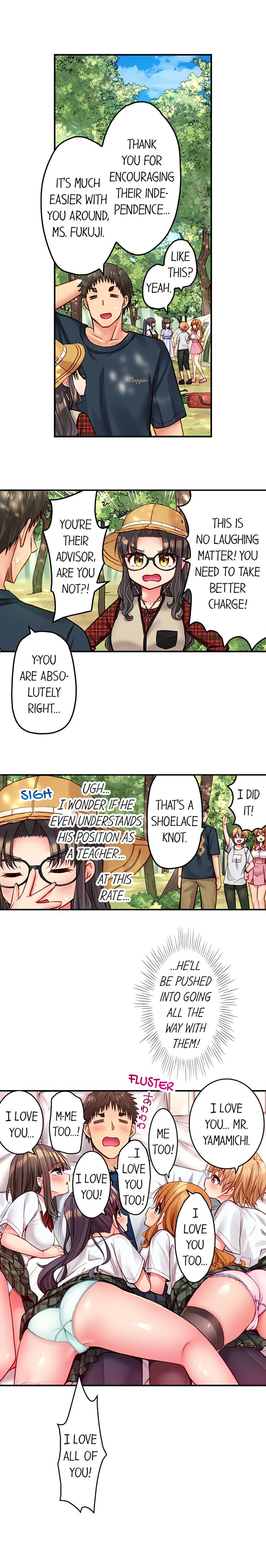 Harem Camp chapter 94 page 7