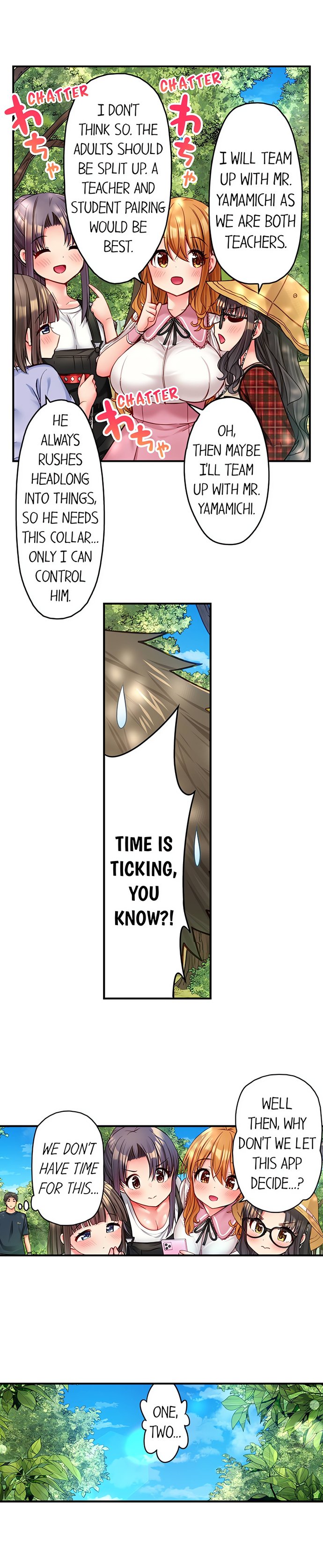 Harem Camp chapter 95 page 9