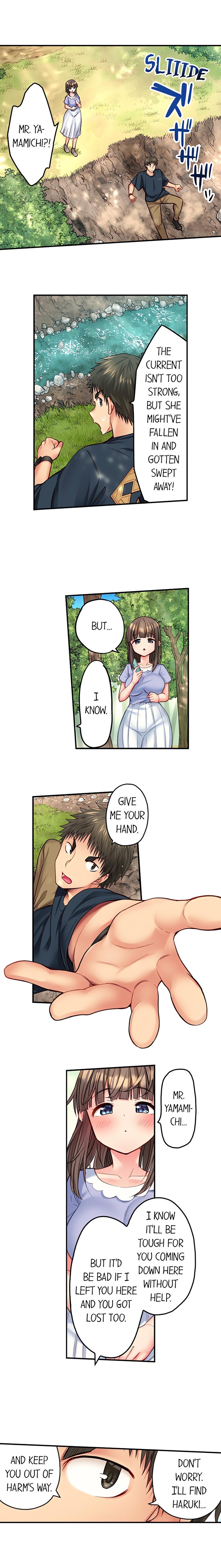 Harem Camp chapter 96 page 3
