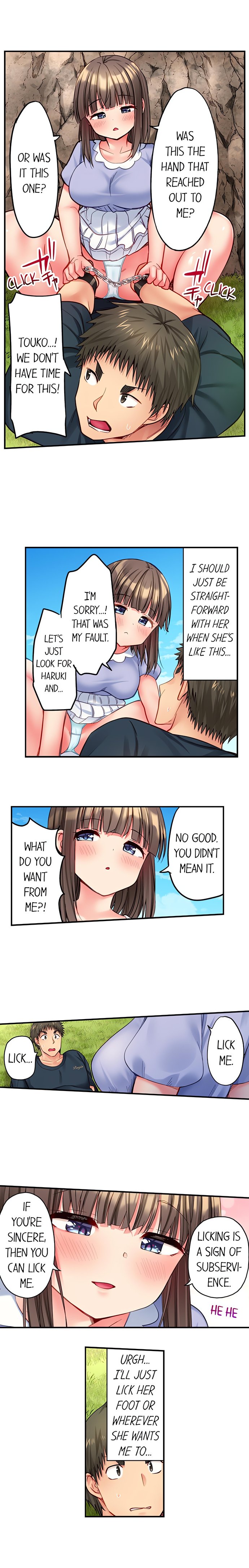Harem Camp chapter 96 page 5