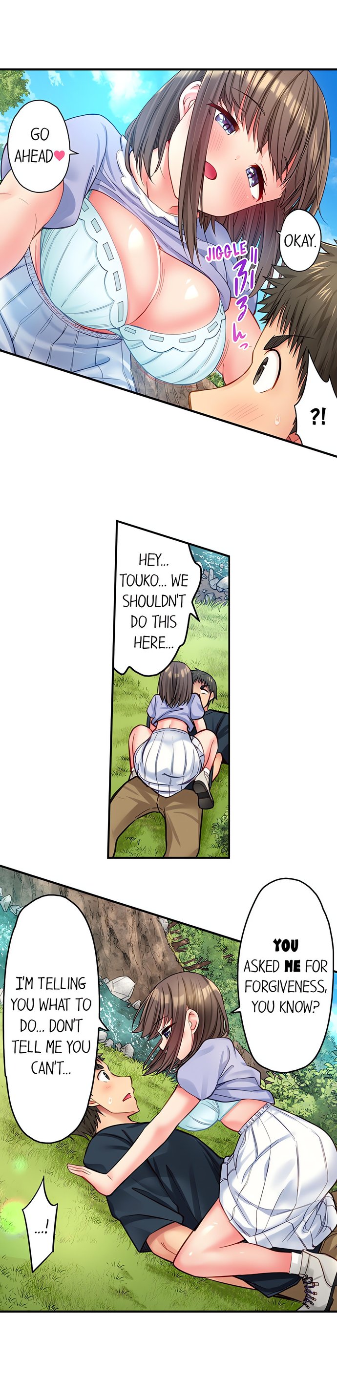 Harem Camp chapter 96 page 6