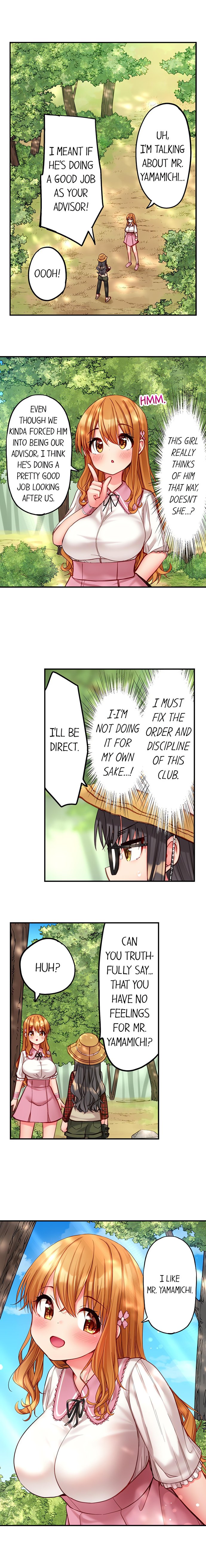 Harem Camp chapter 97 page 4