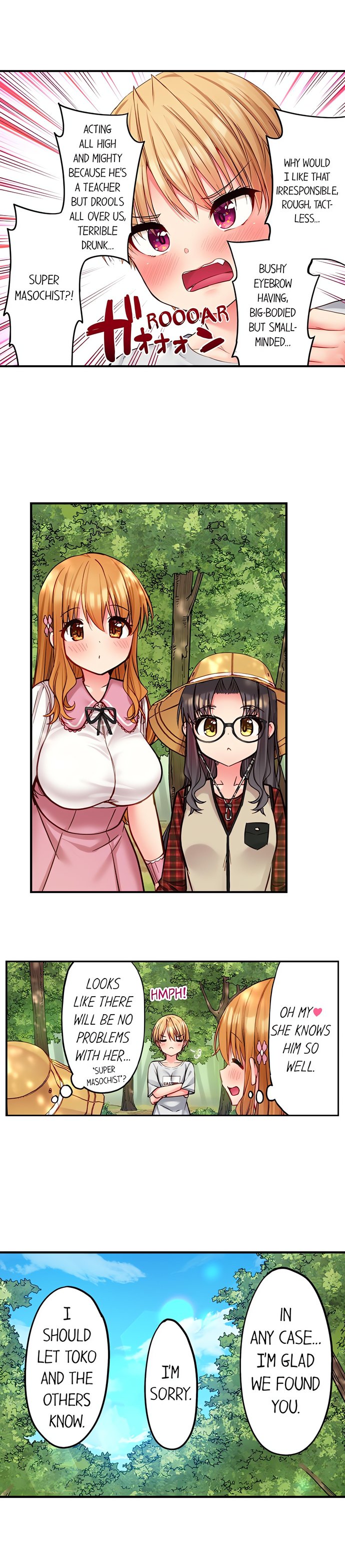 Harem Camp chapter 97 page 8