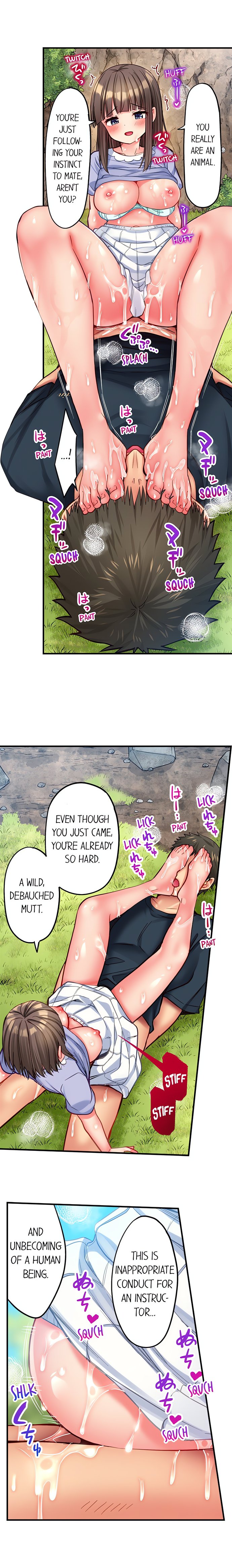 Harem Camp chapter 98 page 7