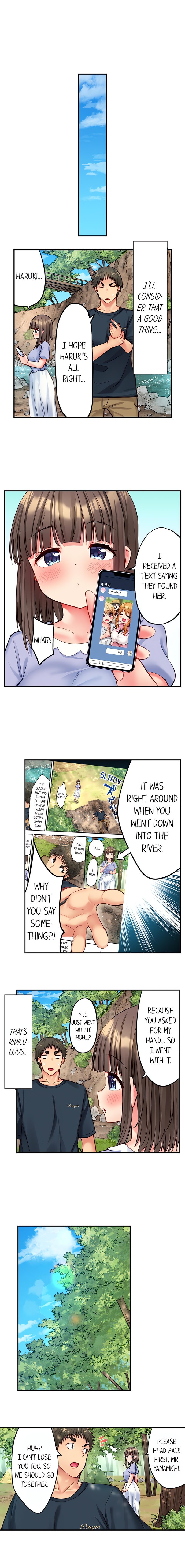 Harem Camp chapter 99 page 4