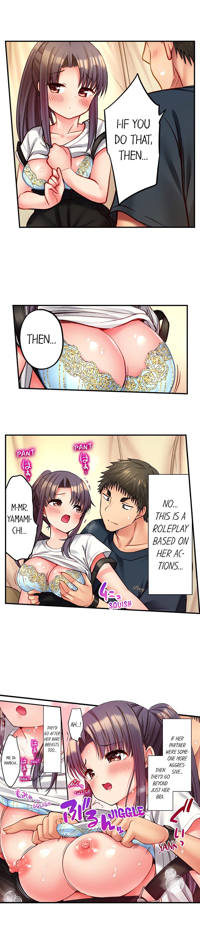 Harem Camp chapter 101 page 3