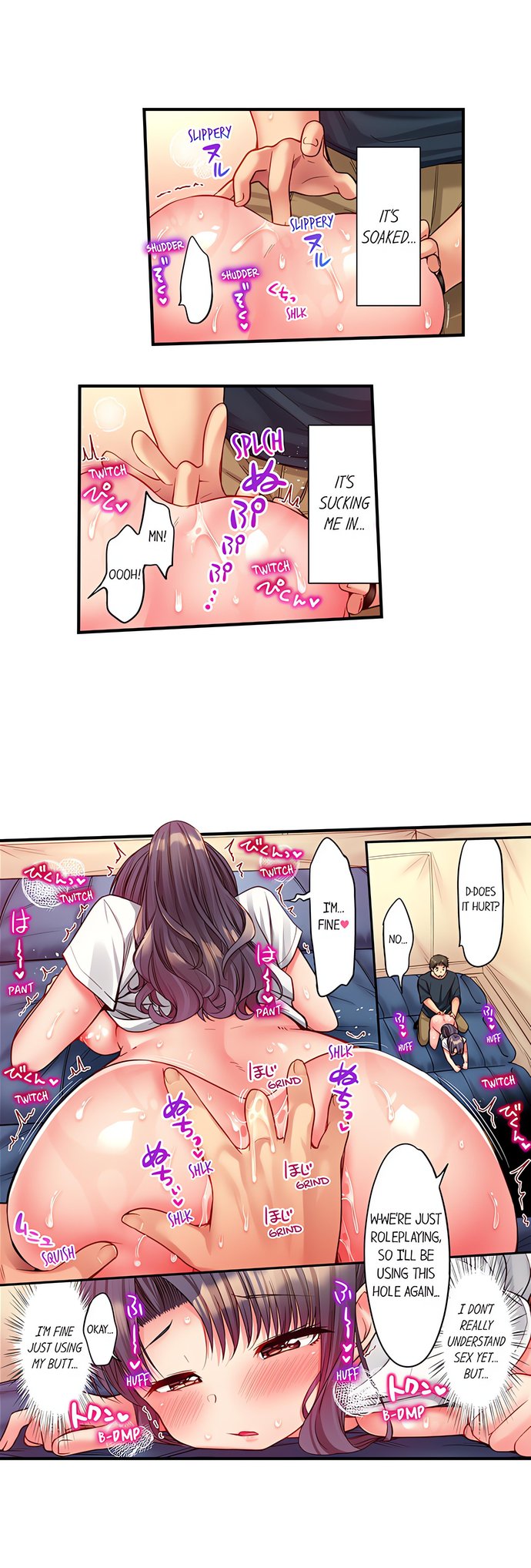 Harem Camp chapter 101 page 7