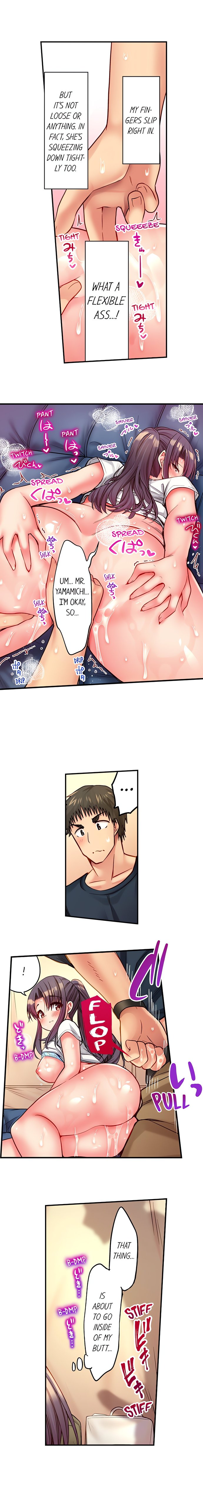 Harem Camp chapter 101 page 8