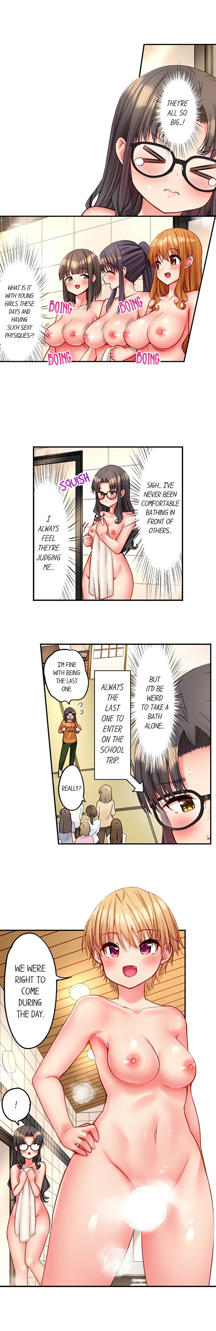 Harem Camp chapter 103 page 7
