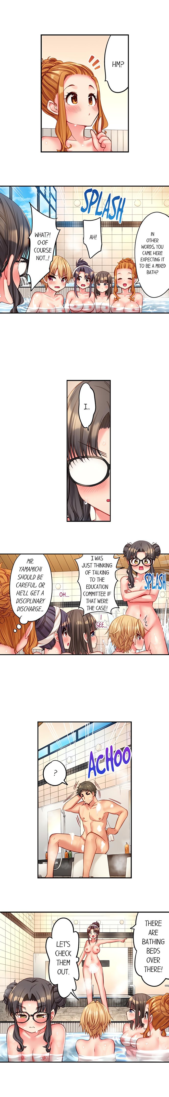 Harem Camp chapter 104 page 4