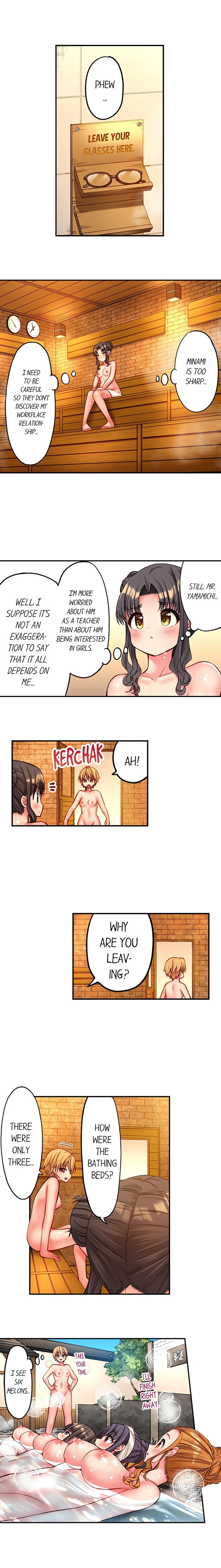 Harem Camp chapter 104 page 5