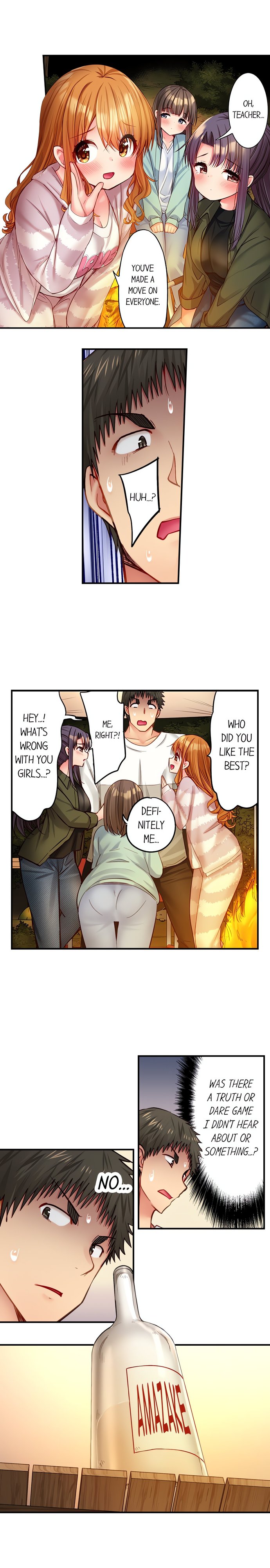 Harem Camp chapter 105 page 8