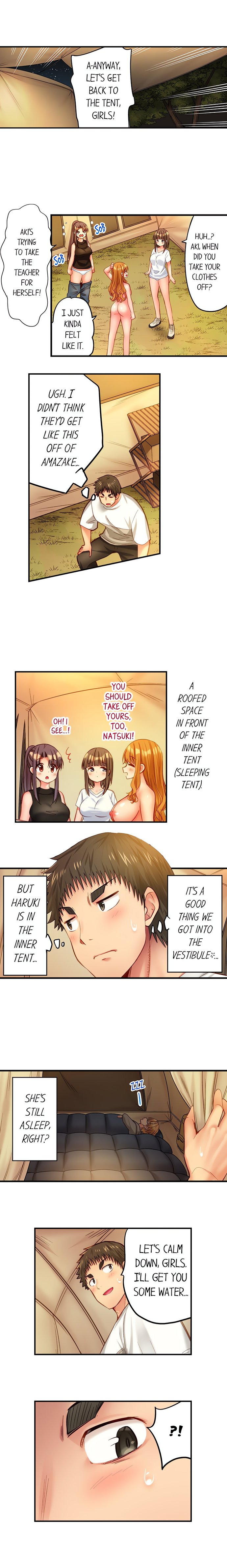 Harem Camp chapter 106 page 4
