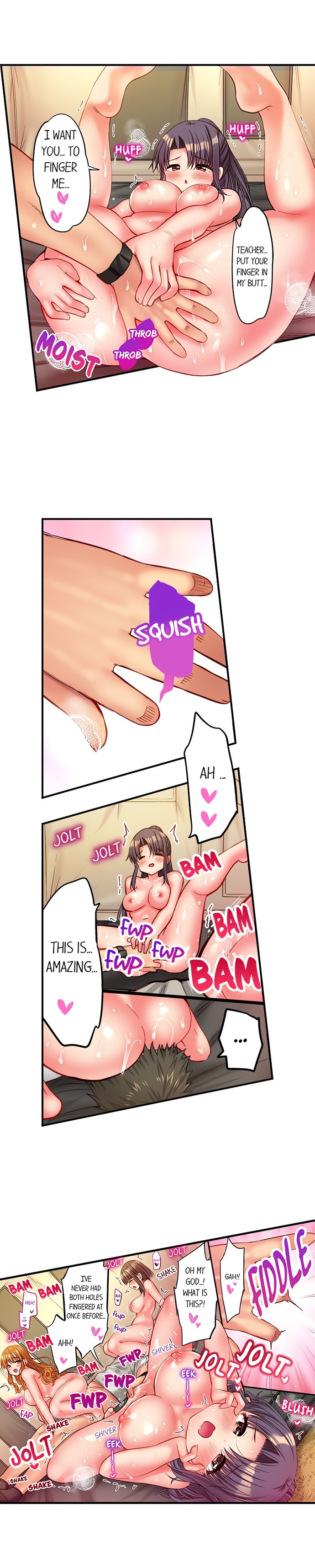 Harem Camp chapter 107 page 5