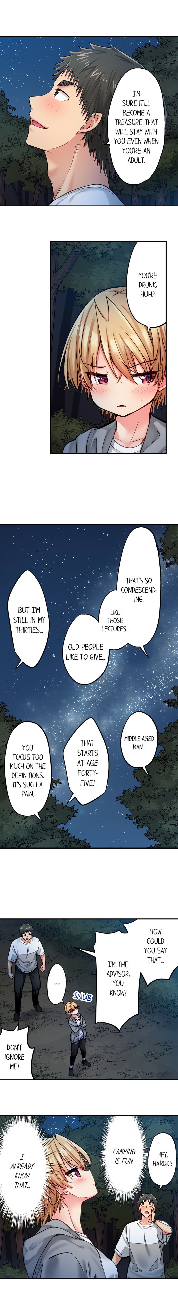 Harem Camp chapter 109 page 5