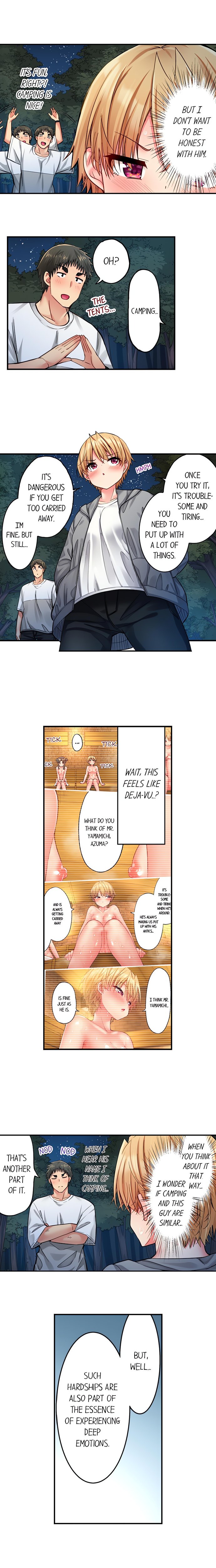 Harem Camp chapter 109 page 6