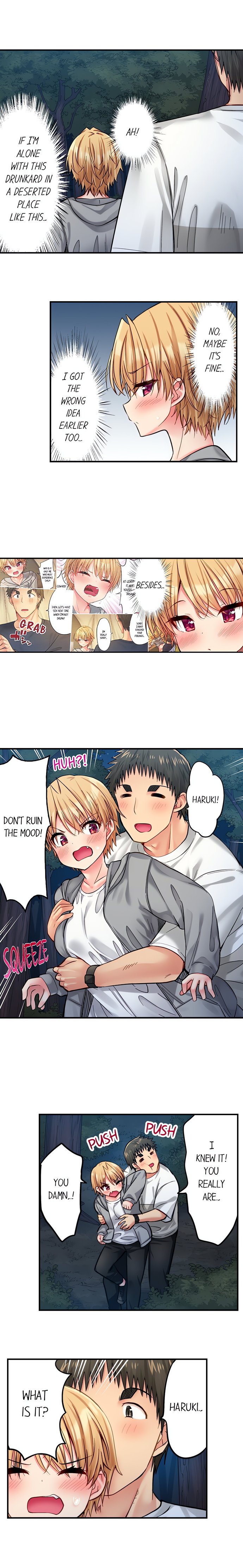 Harem Camp chapter 110 page 3
