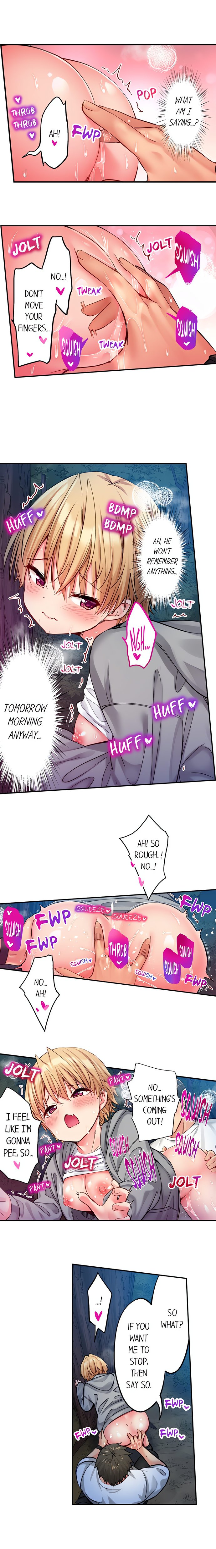 Harem Camp chapter 111 page 5