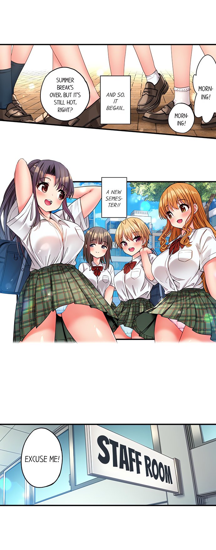 Harem Camp chapter 116 page 9