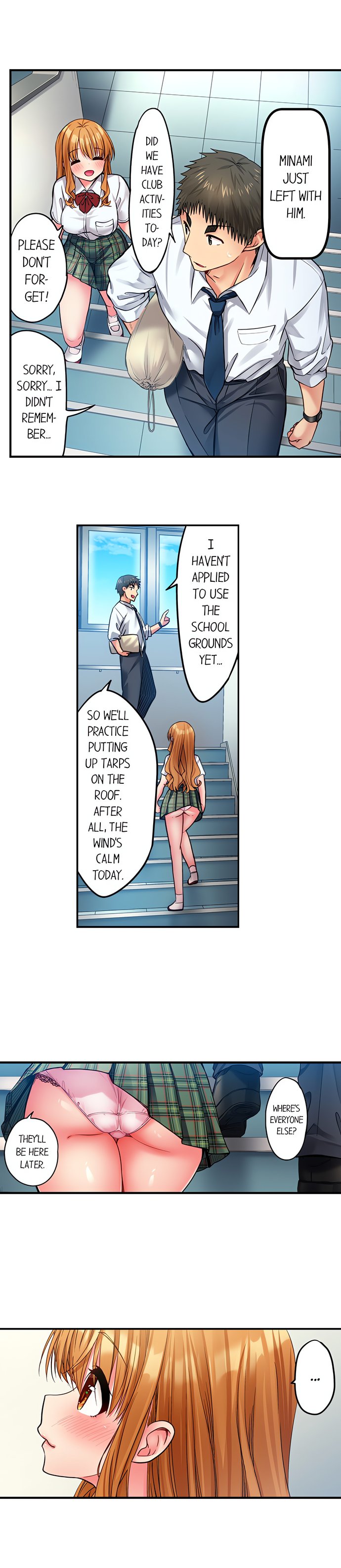 Harem Camp chapter 117 page 3