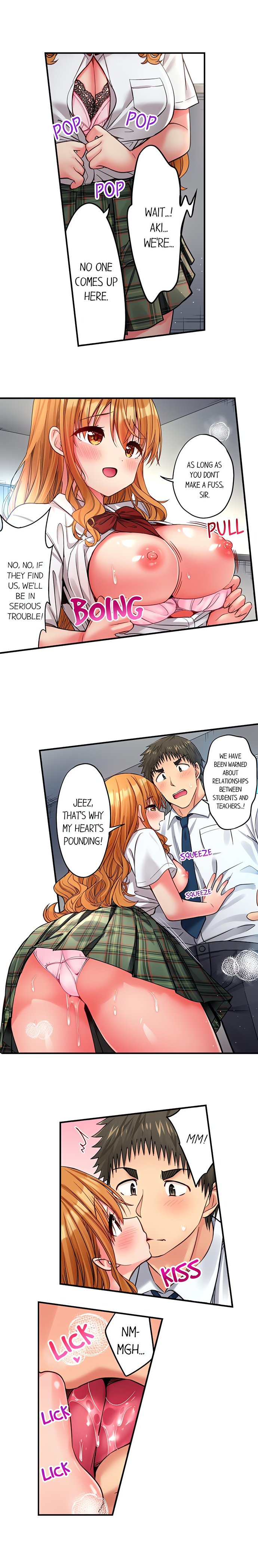Harem Camp chapter 117 page 5
