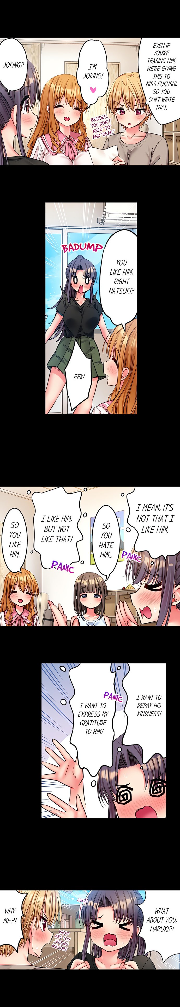 Harem Camp chapter 120 page 6