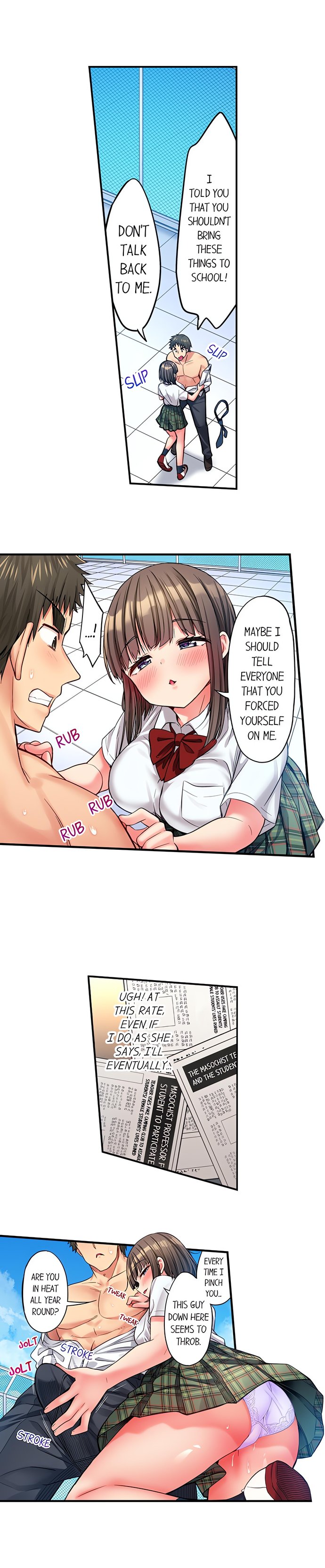 Harem Camp chapter 122 page 4
