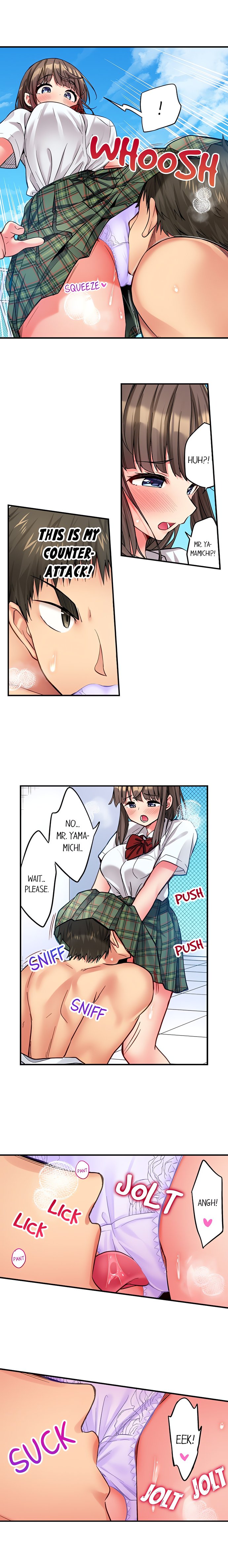 Harem Camp chapter 122 page 6