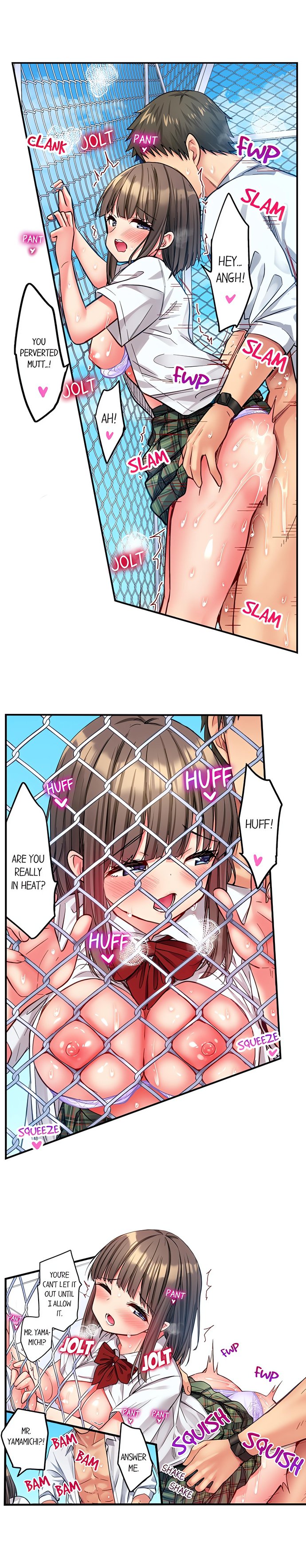 Harem Camp chapter 123 page 3