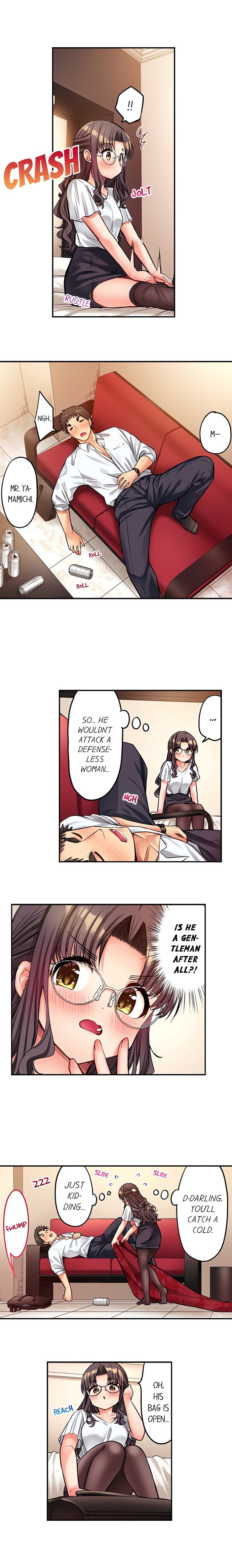 Harem Camp chapter 125 page 3