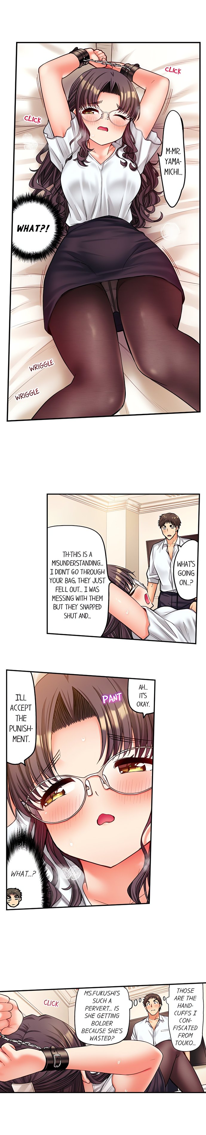 Harem Camp chapter 125 page 5