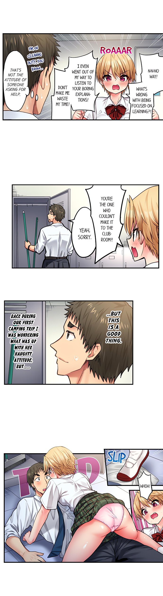 Harem Camp chapter 128 page 3
