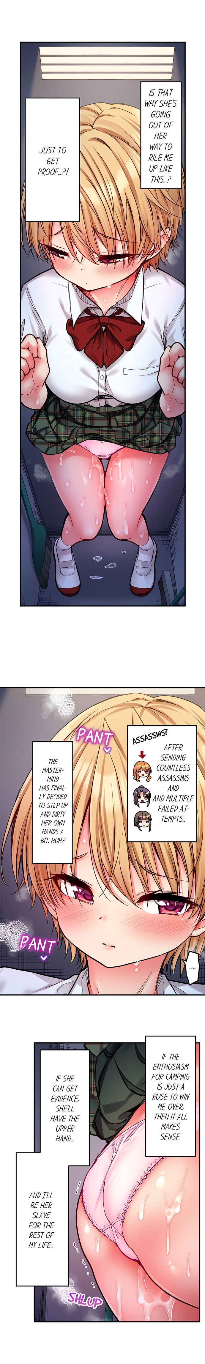 Harem Camp chapter 130 page 4