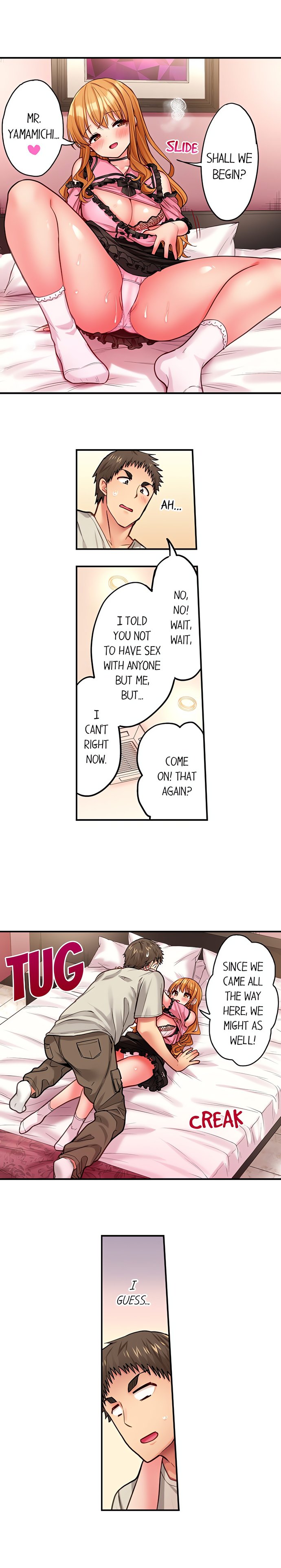 Harem Camp chapter 134 page 3