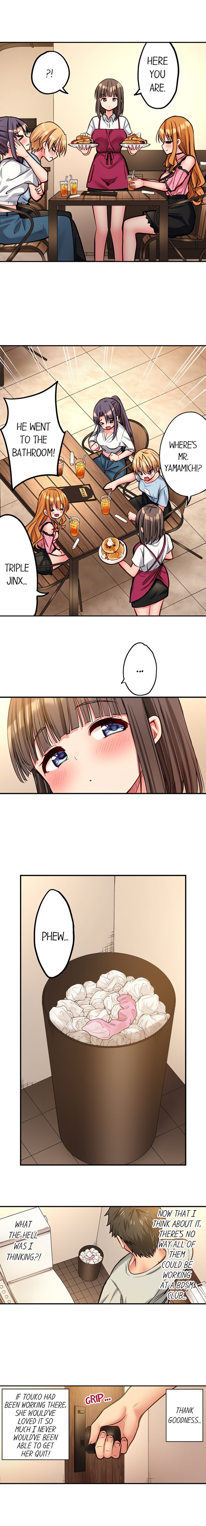 Harem Camp chapter 137 page 3