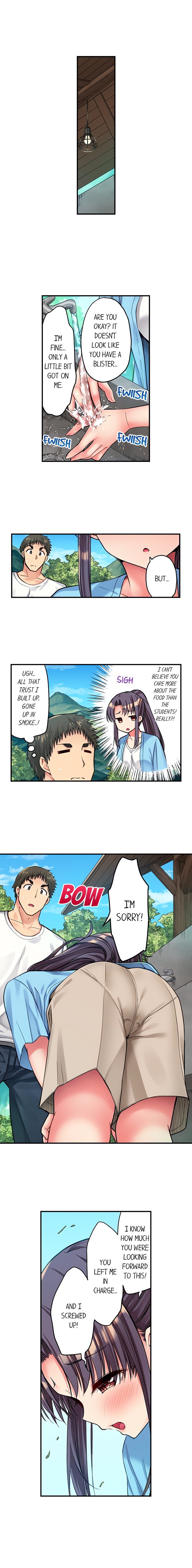 Harem Camp chapter 145 page 9
