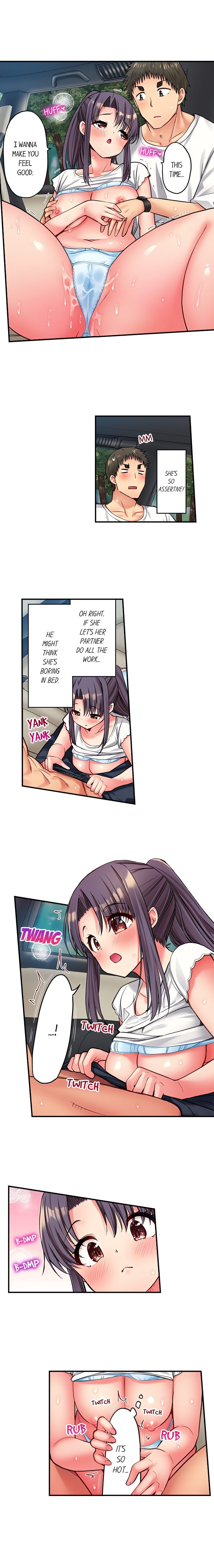 Harem Camp chapter 147 page 3