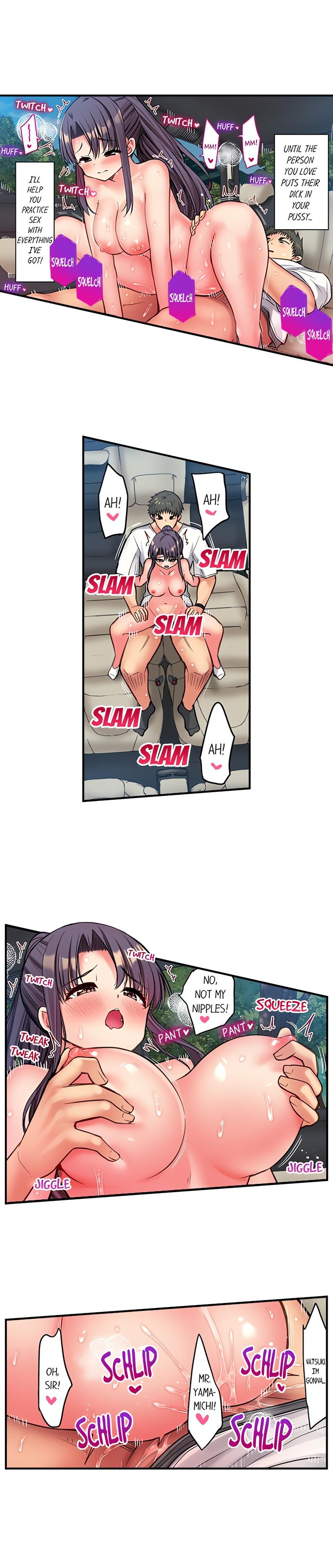 Harem Camp chapter 148 page 6